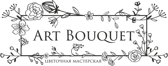 Арт Букет, магазин цветов в Омске